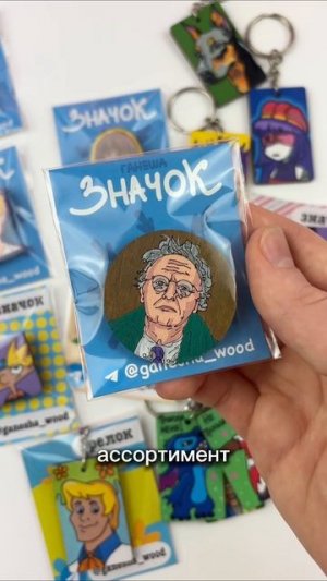 Распаковка🐞ЛедиБаг🐞#бумажныесюрпризы