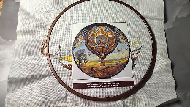 Вышивка. Мои процессы. Август 2025/2. Дачные зарисовки.