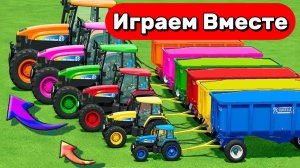 МУЛЬТИКИ ПРО РАЗНОЦВЕТНЫЕ МАШИНКИ ТРАКТОРЫ И ГОНКИ ПО ГОРКАМ ДЛЯ ДЕТЕЙ 🚜🚜🚜