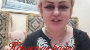 Ирина Костылёва. Неужели ради хайпа готова стать ждулей?