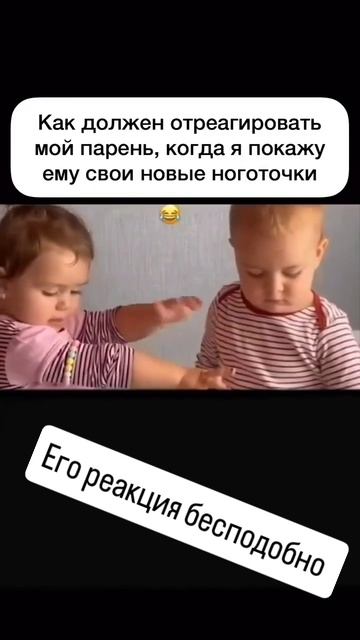 3672300371481777867 смотреть онлайн