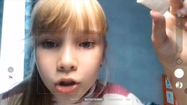 вкусняшки 5