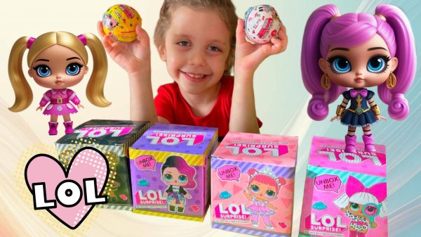 ЧТО ПОПАДЕТСЯ? Распаковка сюрпризов LOL!