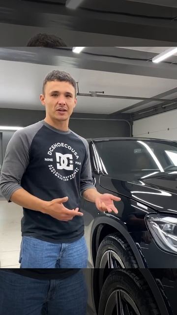 Демонтаж пленки с бампера Mercedes-benz GLC