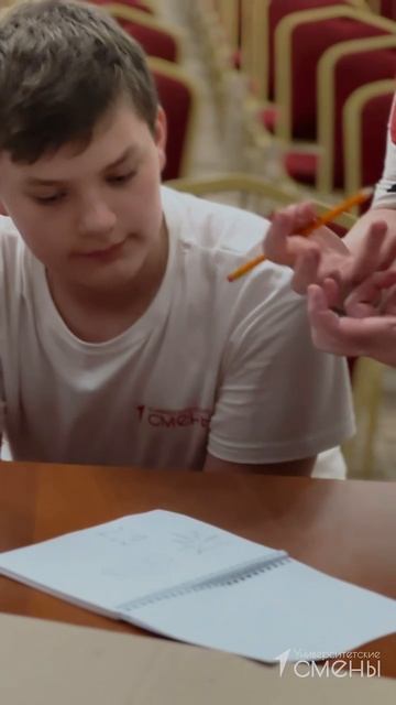 «Университетские смены» в СПбГУПТД:  мастер-класс для участников по изготовлению фонарей