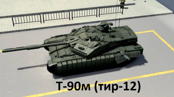 Проклятый Симулятор Танков CTS🔥 РОБЛОКС💥