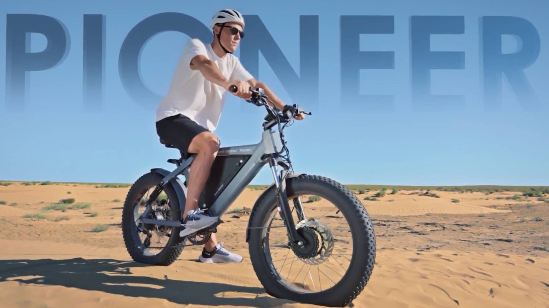 Bike электровелосипед