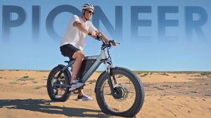 bike электровелосипед