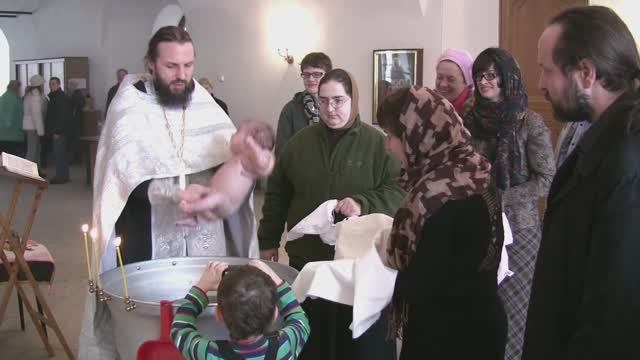 Крещение Софии смотреть онлайн