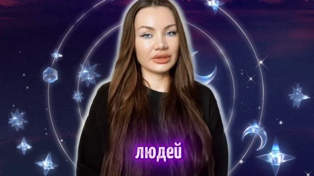 МАРС В 7м ДОМЕ НАТАЛЬНОЙ КАРТЫ. ДЖЙОТИШ АСТРОЛОГИЯ #неджули #джйотиш #натальнаякарта