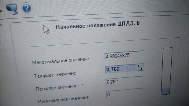 Тюнинг прошивка эбу.С помощью осциллографа. смотреть онлайн
