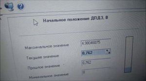 Тюнинг прошивка эбу.С помощью осциллографа.