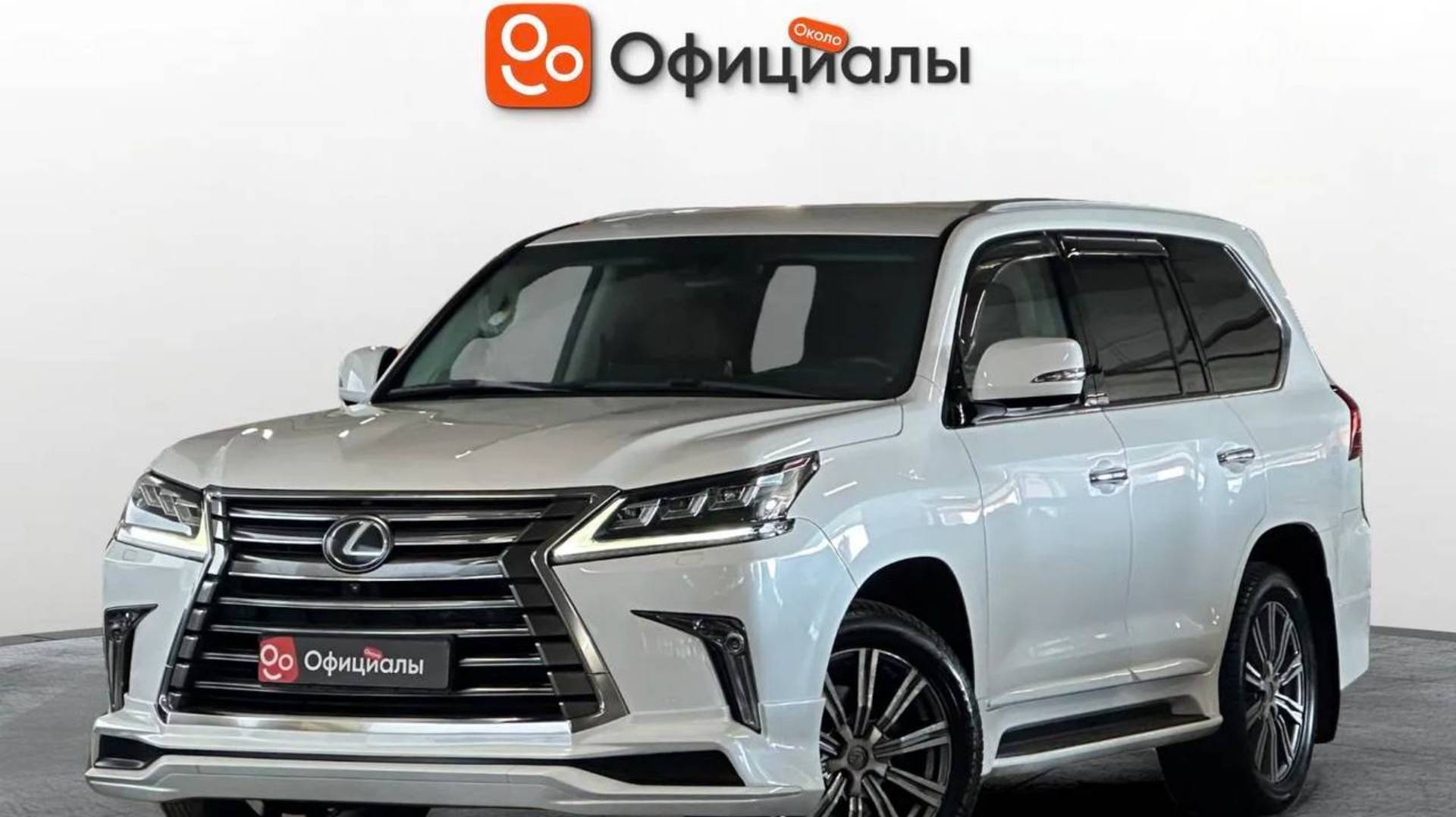 Lexus LX III Рестайлинг 2, 2015 смотреть онлайн
