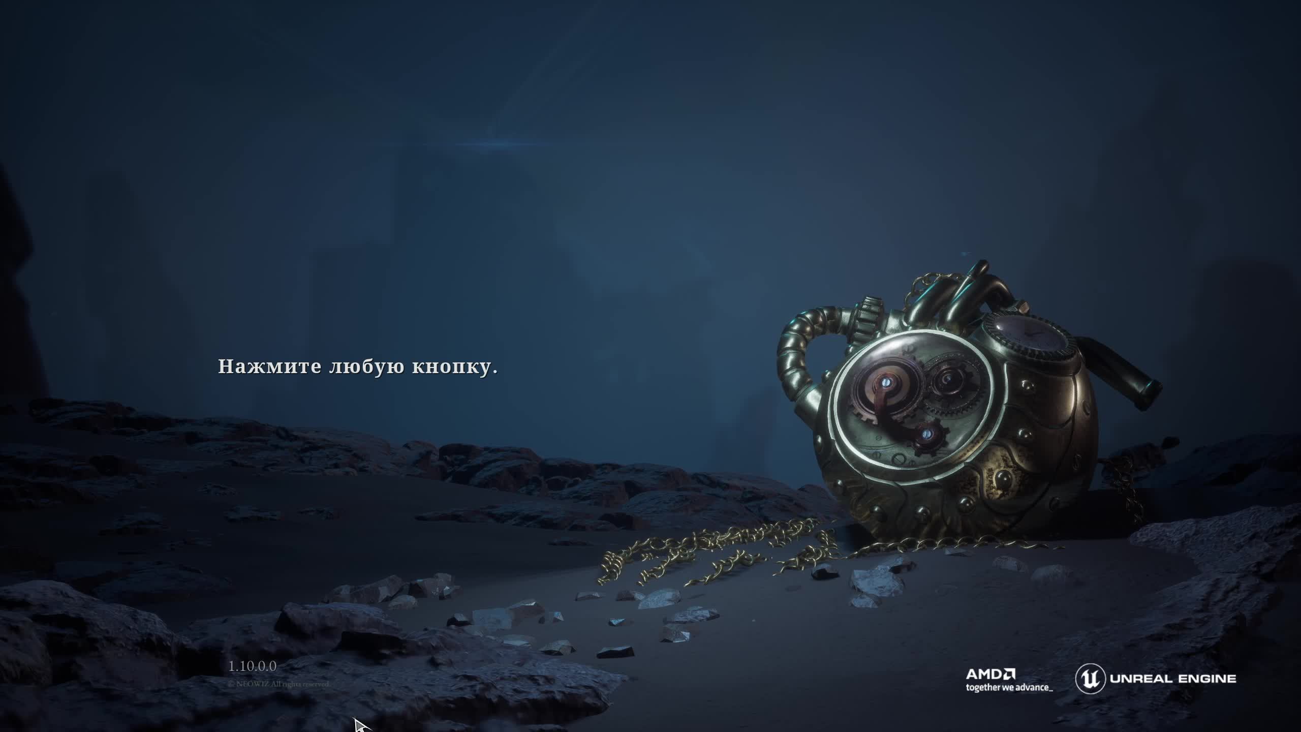 Lies of P: Overture смотреть онлайн