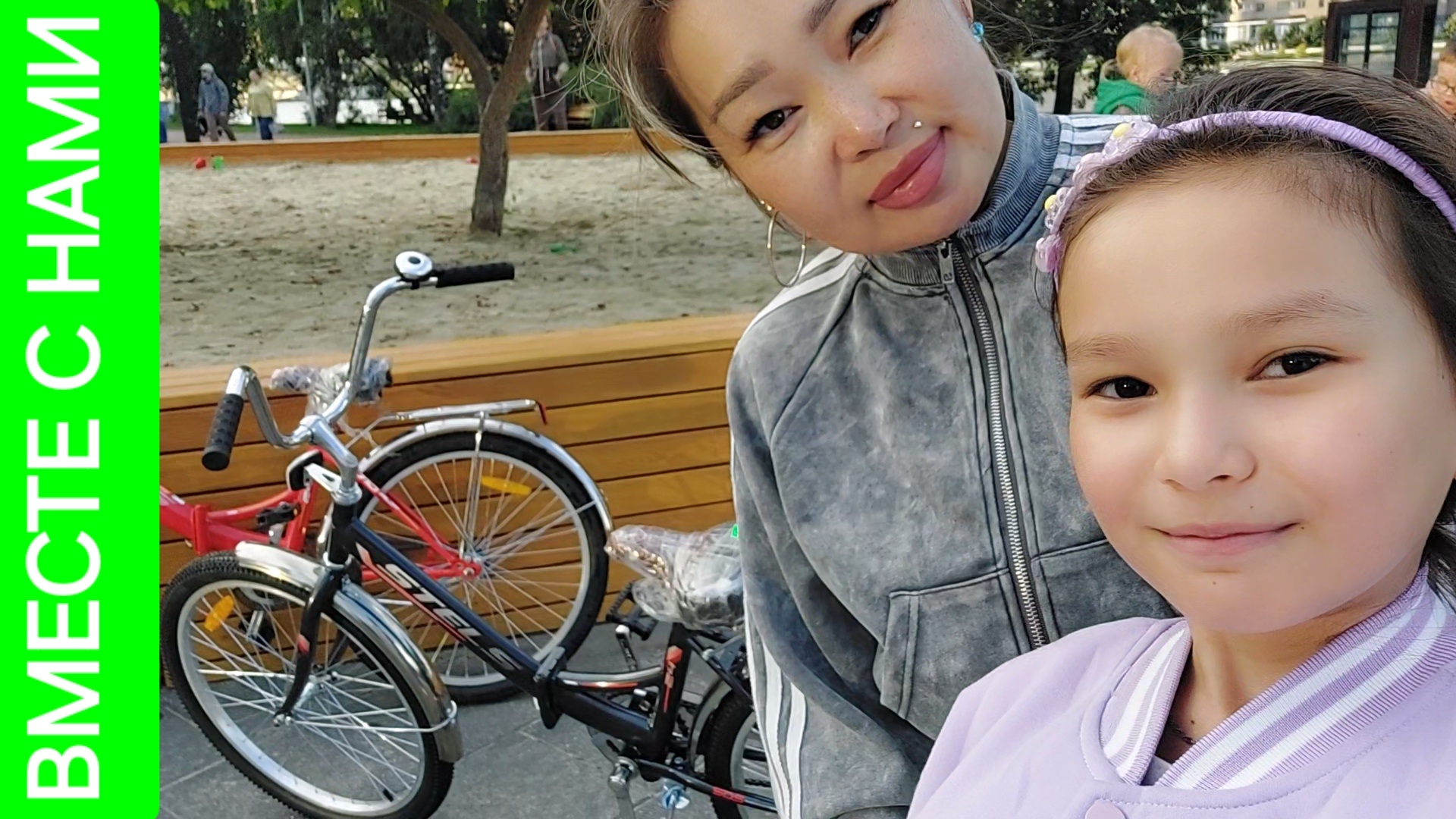 По набережной Екатеринбурга на велосипедах. смотреть онлайн