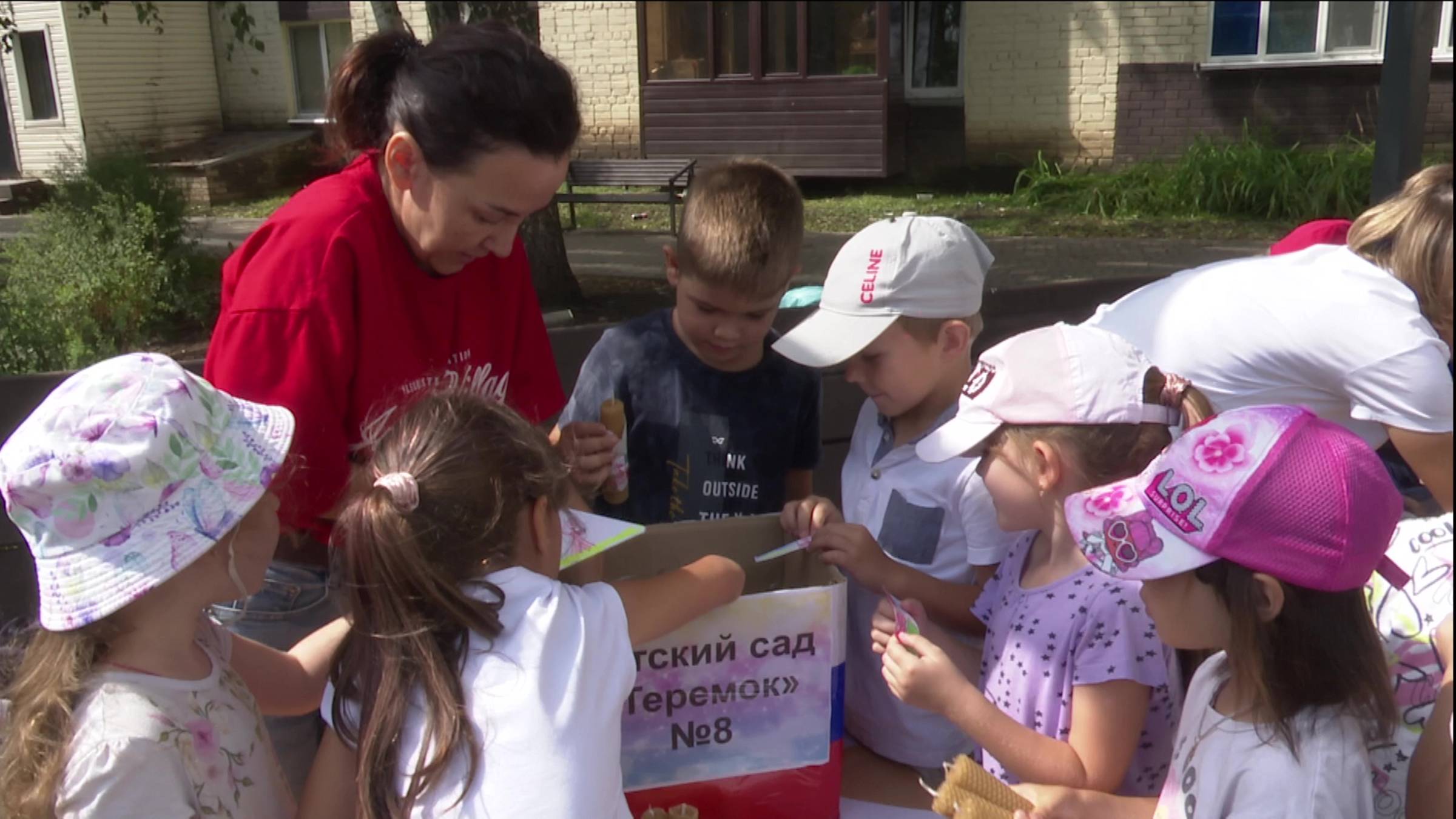 Малыши детского сада «Теремок» в зону СВО отправят свечи из вощины, письма и рисунки смотреть онлайн