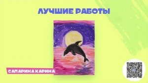 Оживи лето на Мультиландии 28