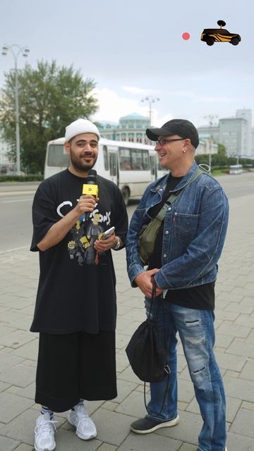 ЕКБ, что ты скрываешь? смотреть онлайн