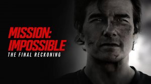 Миссия невыполнима: Финальная расплата / Mission: Impossible - The Final Reckoning (дубляж Jaskier)