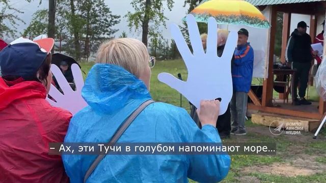 Бардовский фестиваль "Огурдинские встречи" смотреть онлайн