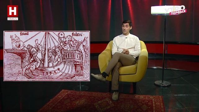 «Китобой», «Морское путешествие», «Несущие ветер» | ПОСИДИМ