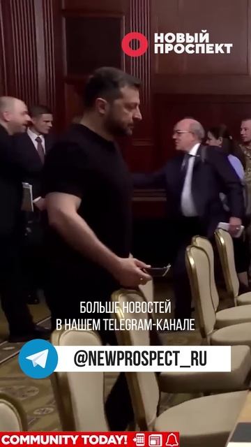 О чем Зеленский сказал перед встречей с Трампом смотреть онлайн