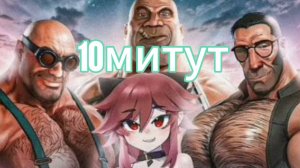 KISS ME AGAIN but it s Buff TF2 Mercs 2 (10 минут)