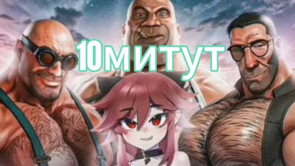 KISS ME AGAIN but it s Buff TF2 Mercs 2 (10 минут)