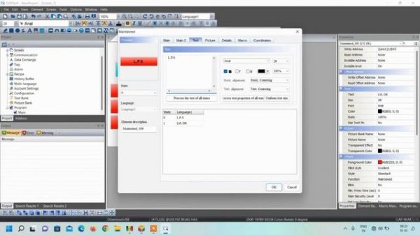 50(1)_Графика и моделирование освещения башни PLC HMI. Часть 1