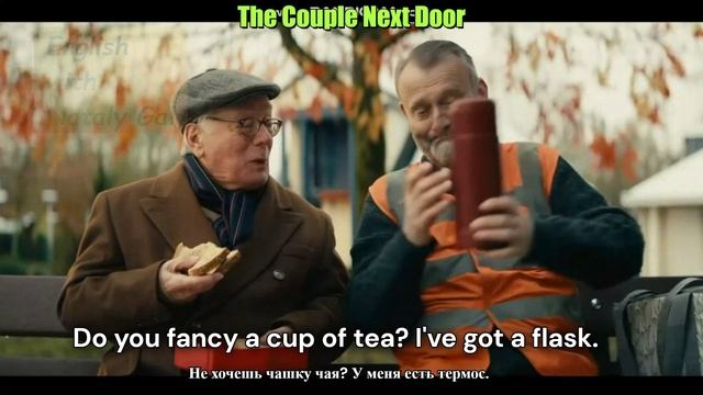 Учим английский по фильмам