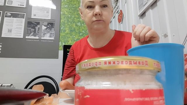 Мукбанг на работе смотреть онлайн