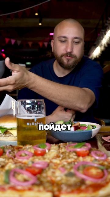 михаил веган рецепты