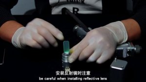 Sup23t замена зеркала AnLaser