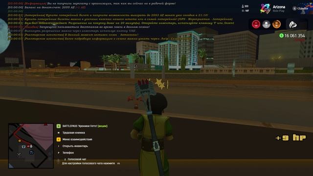 Конкуреция просто ужас я хз как словил смотреть онлайн