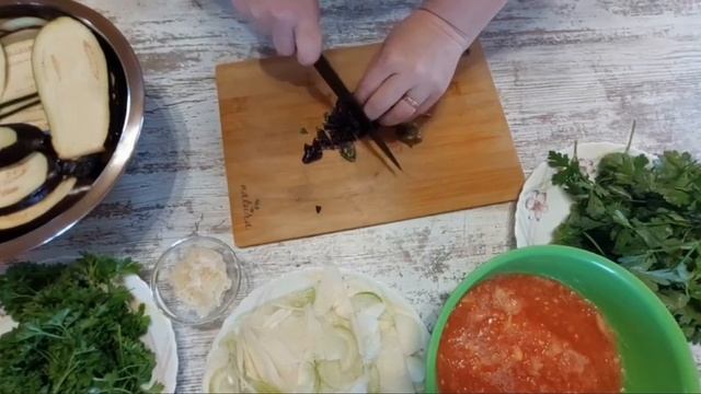 СОТЕ ИЗ БАКЛАЖАН!!!