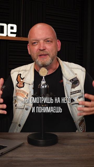 САМЫЙ КЛАССНЫЙ ритуал на мотоцикле! #байкеры #байкер #мотоцикл смотреть онлайн