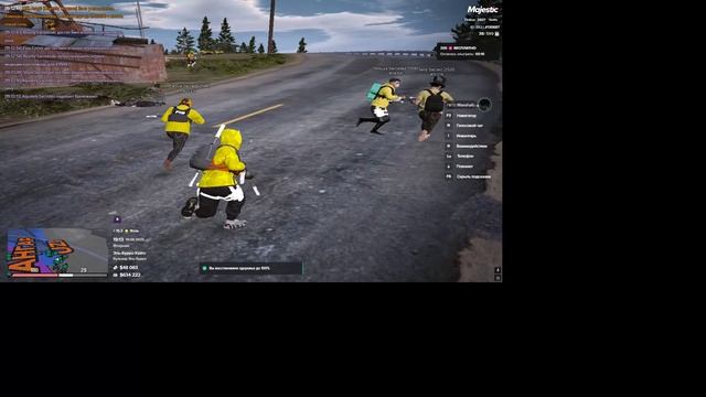 Grand Theft Auto V 2025.08.19 - 19.15.31.04.DVR смотреть онлайн