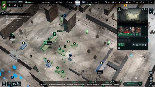 Пора строить забор - #4 Infection Free Zone Прохождение смотреть онлайн