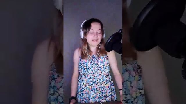 поём