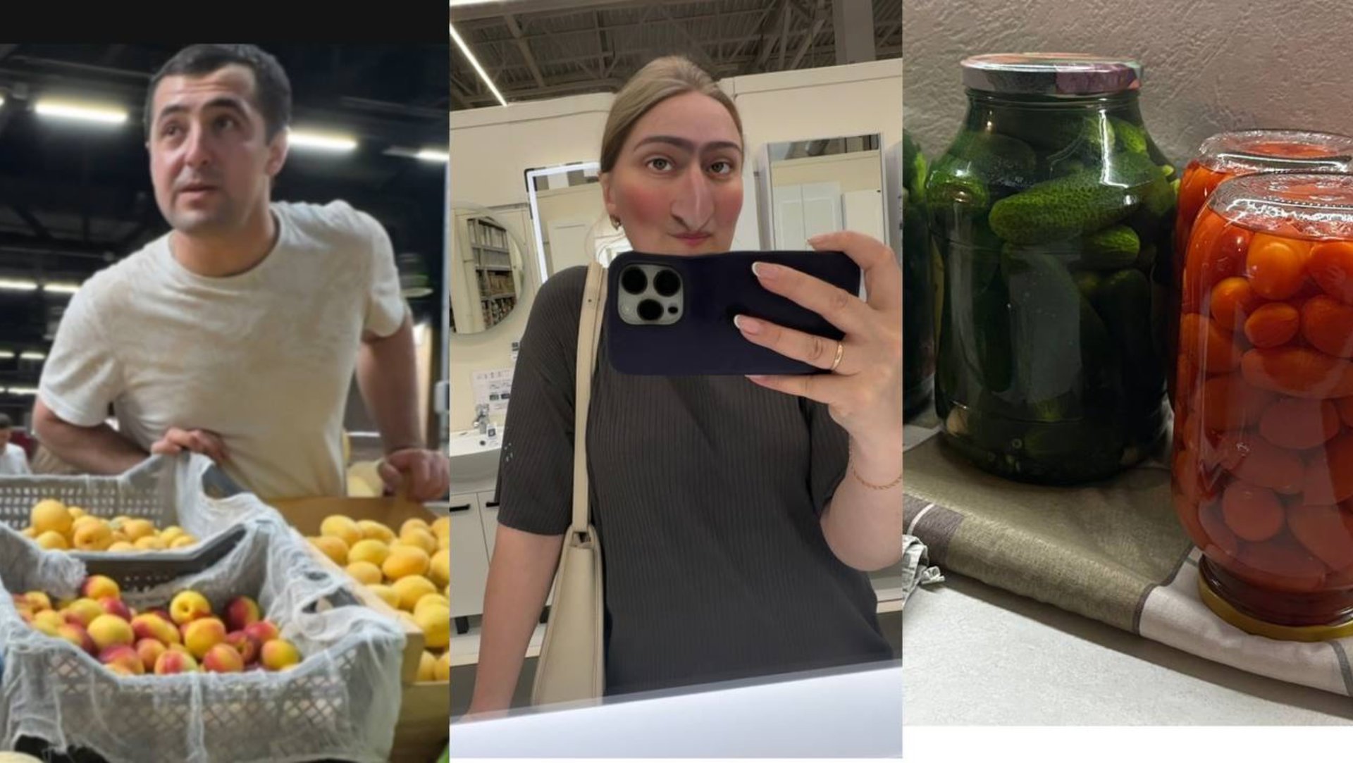 Рая Ферарри