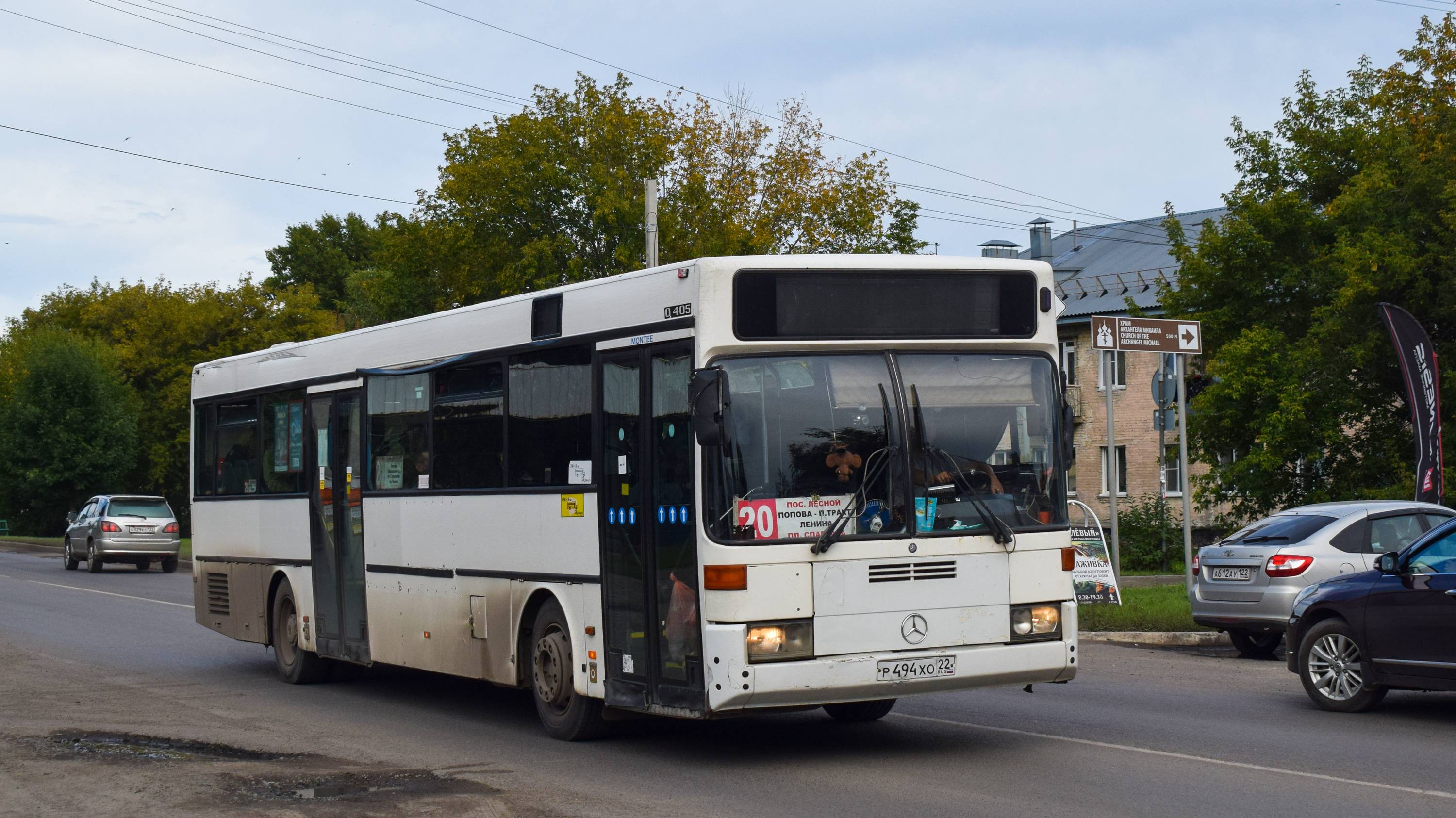 Автобус Mercedes-Benz O405 (Р 494 ХО 22) Покатушки по Барнаулу / Ride on the Mercedes-Benz O405 bus смотреть онлайн