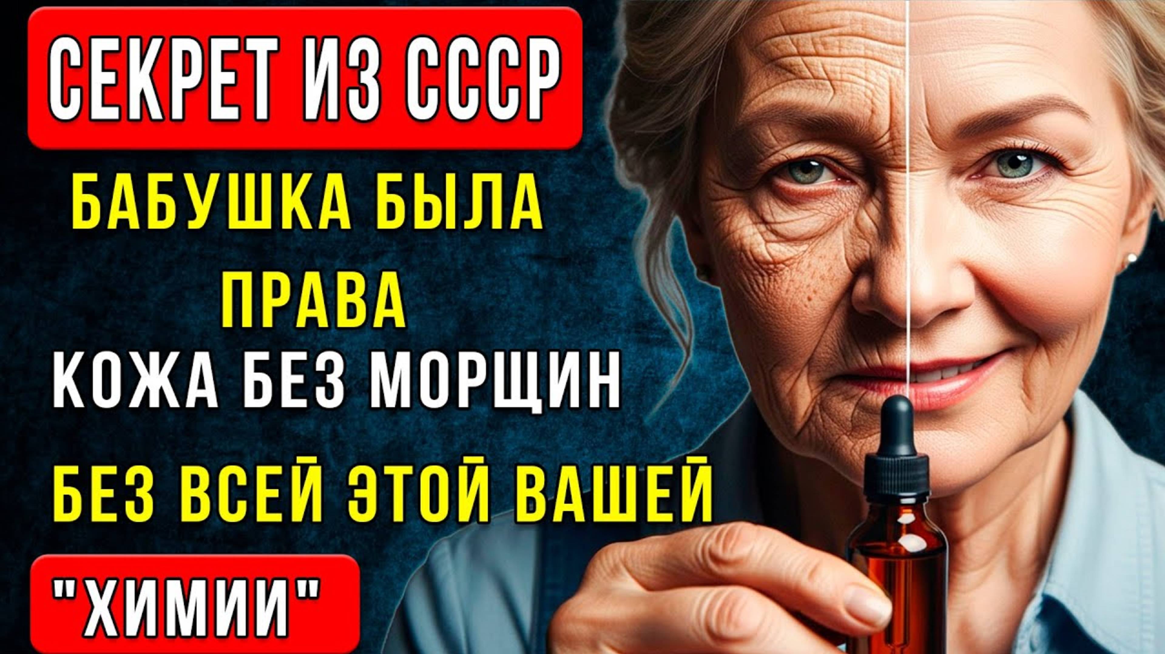 Простая перекись водорода заменит 