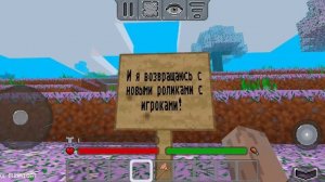 Discord 100 МОДЕРОВ MultiCraft