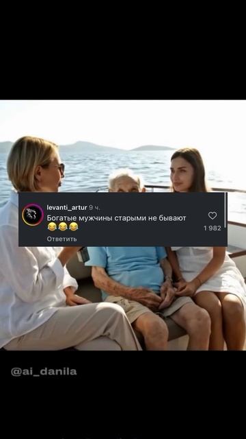 ♥️Подписка♥️#юмор #комментарии #мемы смотреть онлайн