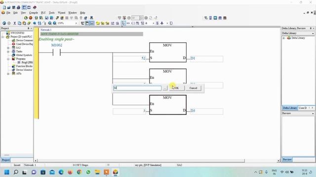 43_Программирование Светофора ПЛК