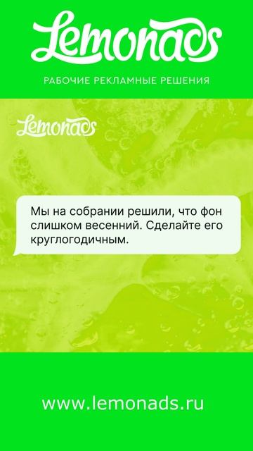Эти комментарии заказчиков точно тебя рассмешат!