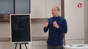 Фирменный рецепт с Емельяненко | Александра Булычева и Максим Радугин