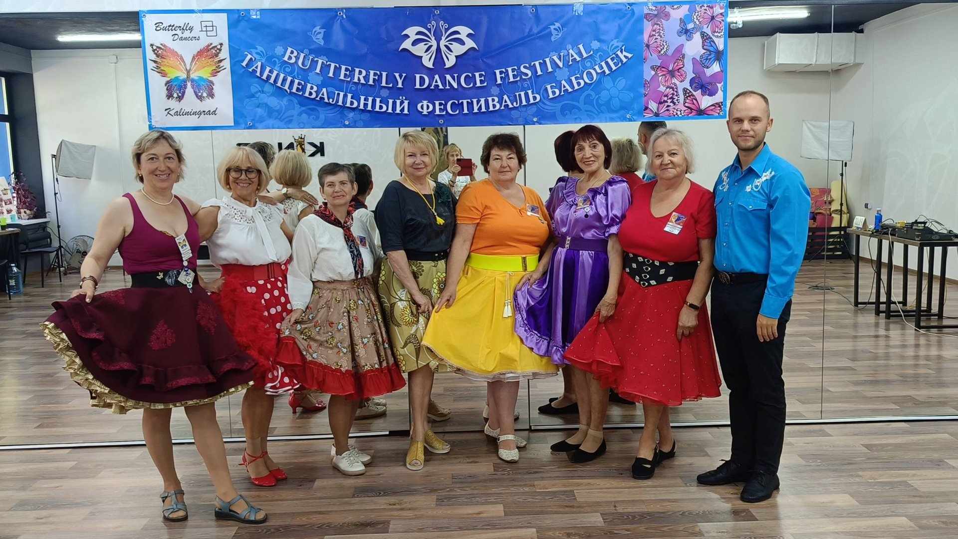 27. Plus Butterfly Dance Festival 2025 In Kaliningrad
