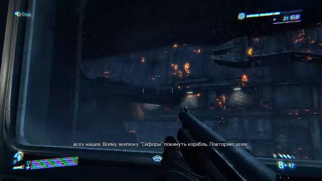 Aliens Colonial Marines смотреть онлайн