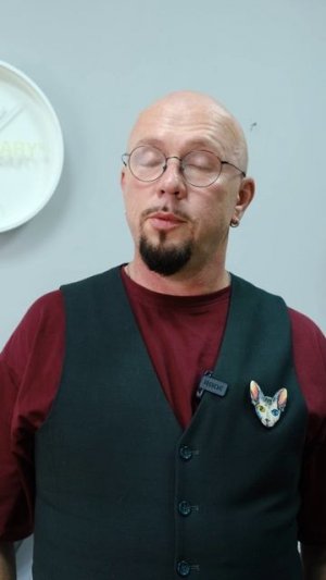 Юрий Игельстром, «Ботаника»